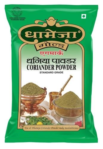 Coriander Powder Gold Old