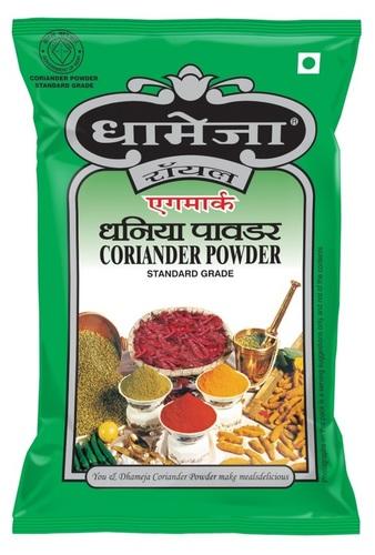 Coriander Powder Royal Old
