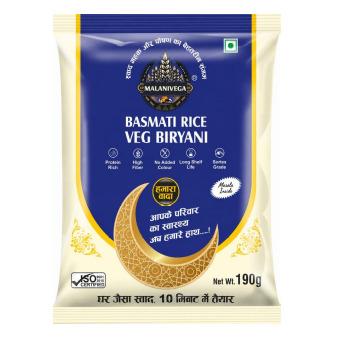 Basmati Rice Veg Biryani