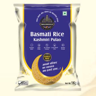 Basmati Rice Kashmiri Pulao