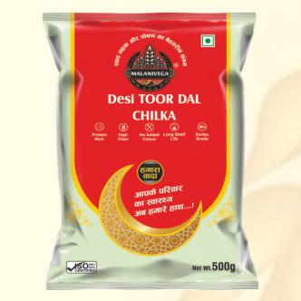 Desi Toor Dal Chilka