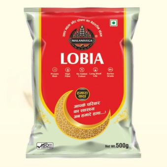 Lobia