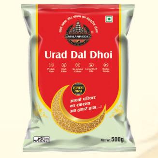 Urad Dal Dhoi