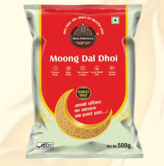Moong Dal Dhoi