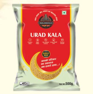 Urad Kala