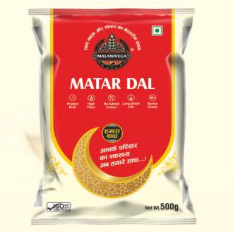 Matar Dal