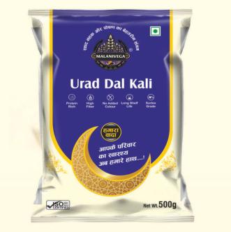 Urad Dal Kali