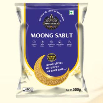 Moong Sabut