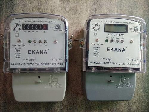 Electric Energy Meter
