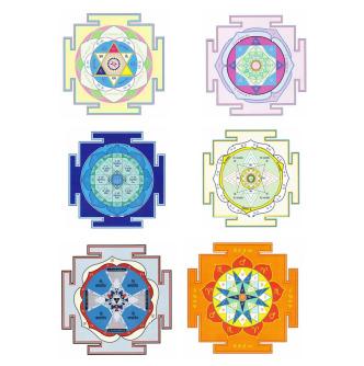 Advanced Nav Graha Yantra Collection
