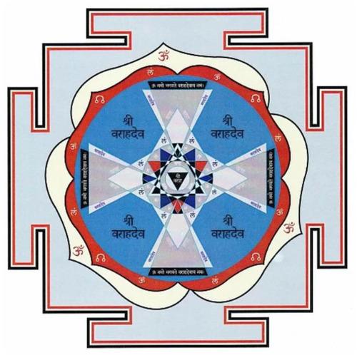 Advanced Rahu Yantra