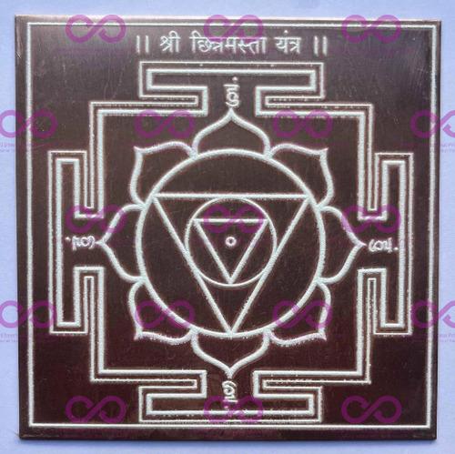 Ma Chinnamasta Yantra