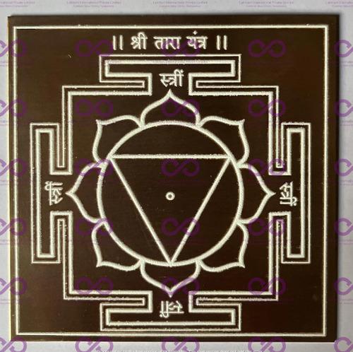 Ma Tara Yantra