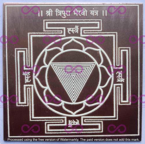 Ma Tripura Bhairavi Yantra