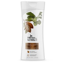 Hand And Body Lotion