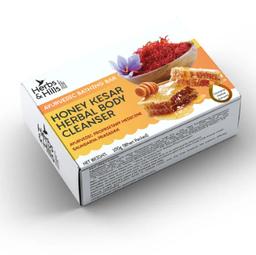 Honey Kesar Body Cleanser