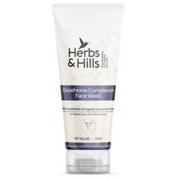 Glutathione Complexion Face Wash