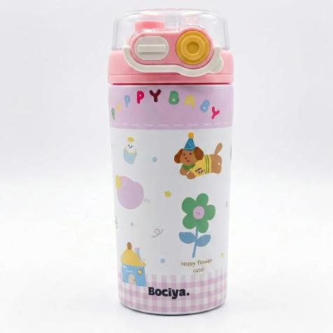 500ML Kids Leakproof BPA Free Sipper Bottle with Straw, Cute Cartoon School Water Bottle