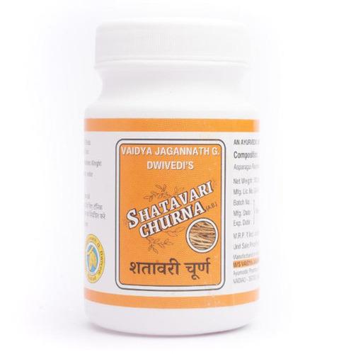Shatavari Churna