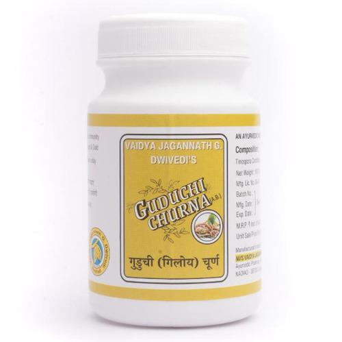 Guduchi Churna