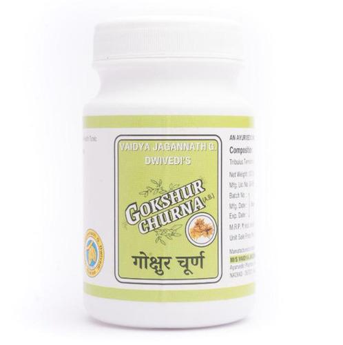 Gokshur Churna