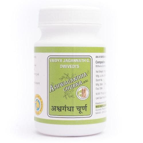 Ashwagandha Churna