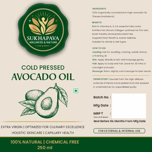 Cold pressed Avocado Oil