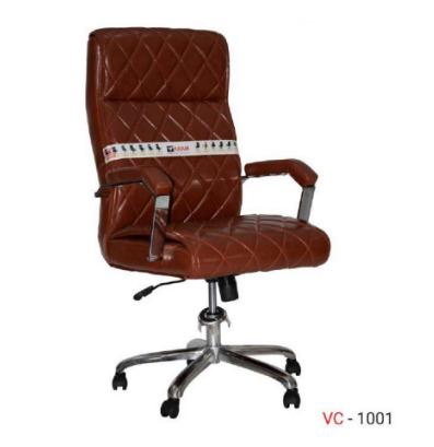 Premium Boss Chair