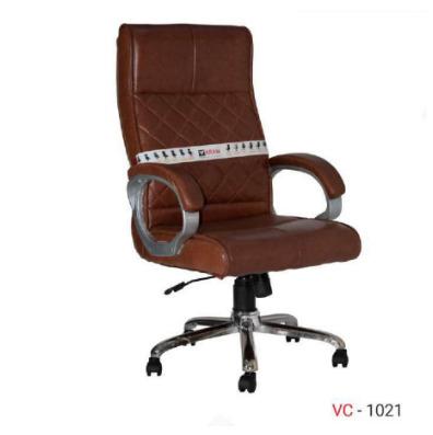 Executive Boss Chair