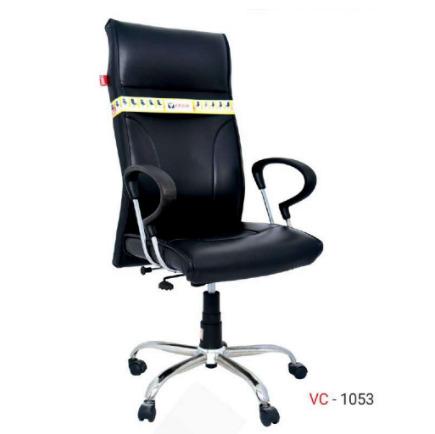 Executive Chair
