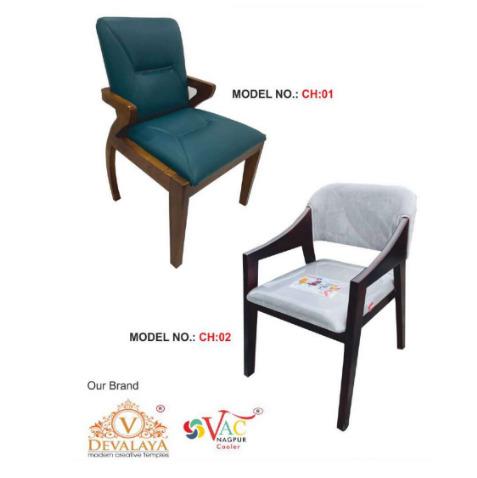 Teakwood Dining Chair