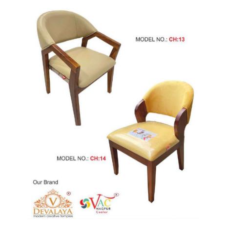 Teakwood Dining Chair