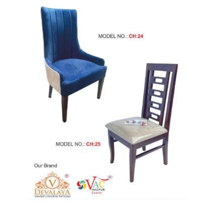 Teakwood Dining Chair