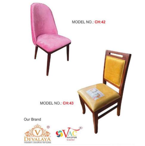 Teakwood Dining Chair