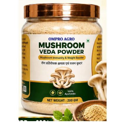 Mushroom Veda Powder