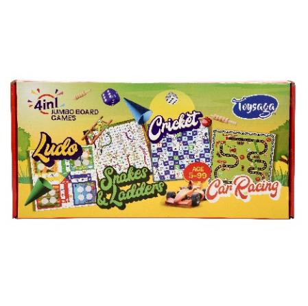 4 in 1 Jumbo Board Games - Ludo, Snakes & Ladders, Cricket, Car Racing
