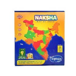 Naksha - Map of India