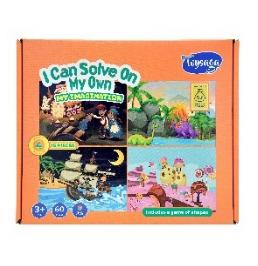 I Can Solve On My Own | My Imagination