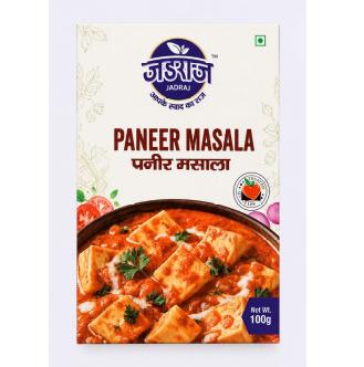 Paneer Masala