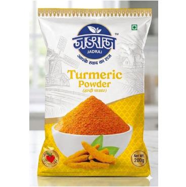 Turmeric Powder