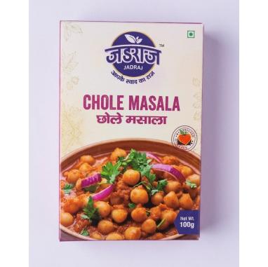Chole Masala