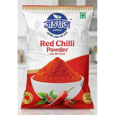 Red Chilli Powder