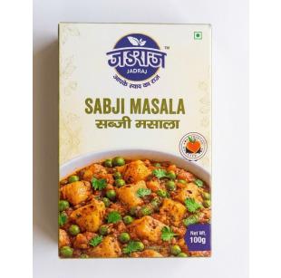 Sabji Masala