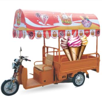ICE CREAM LOADER