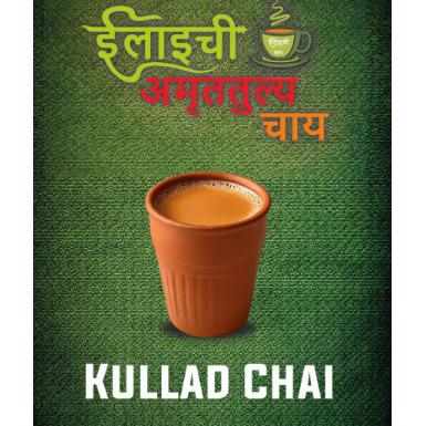Kullad Chai