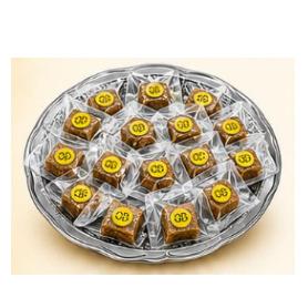 Fruit & Nut Delight