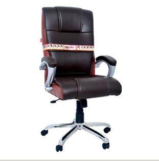 VC-1028 Executive Boss Chair
