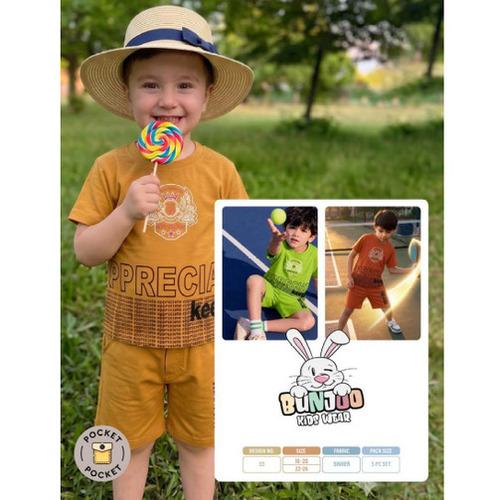 Kids' Cord Set