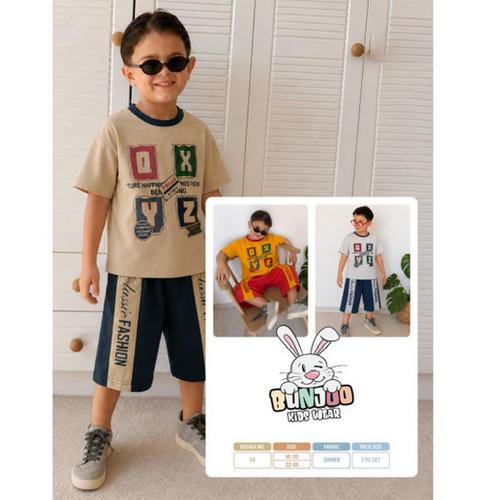Kids' Cord Set