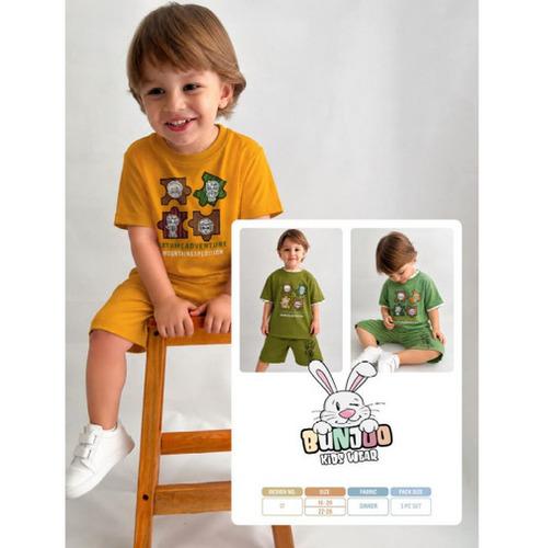 Kids' Cord Set